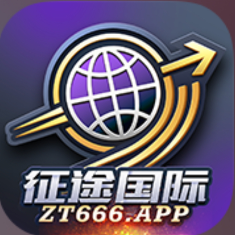 征途娱乐