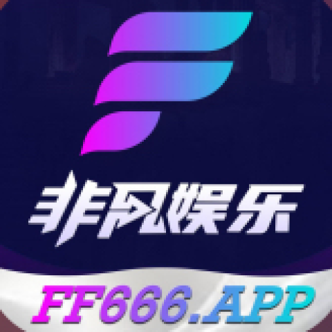 非凡娱乐